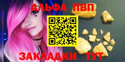 jwh Гусиноозёрск