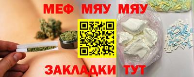 кокаин VHQ Гусев
