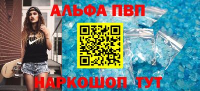 jwh Гусиноозёрск