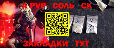 jwh Гусиноозёрск
