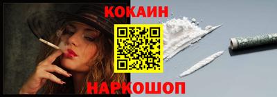 прущие крисы Гусь-Хрустальный