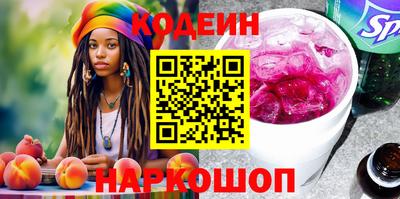 прущие крисы Гусь-Хрустальный