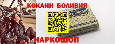 jwh Гусиноозёрск