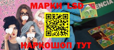 прущие крисы Гусь-Хрустальный
