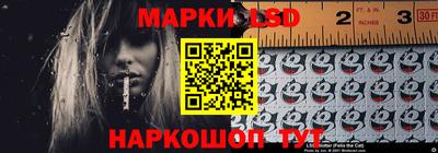 прущие крисы Заволжье