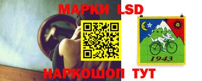 jwh Гусиноозёрск
