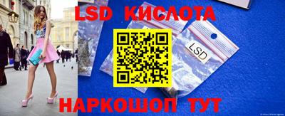 кокаин VHQ Гусев