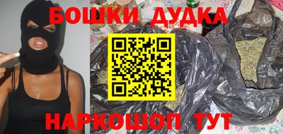 прущие крисы Гусь-Хрустальный