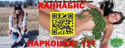 кокаин VHQ Гусев