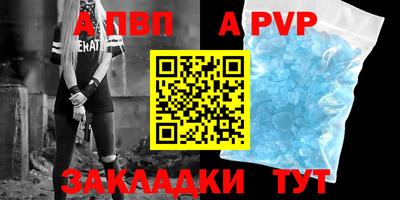 jwh Гусиноозёрск