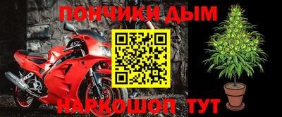 прущие крисы Гусь-Хрустальный