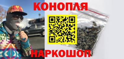 jwh Гусиноозёрск