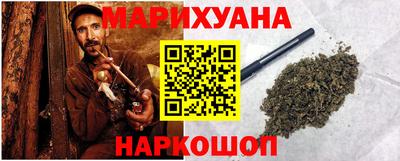 прущие крисы Гусь-Хрустальный