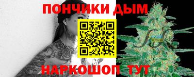 прущие крисы Гусь-Хрустальный