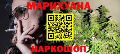 прущие крисы Гусь-Хрустальный