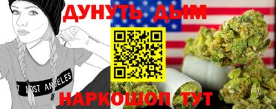 прущие крисы Гусь-Хрустальный