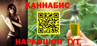 jwh Гусиноозёрск