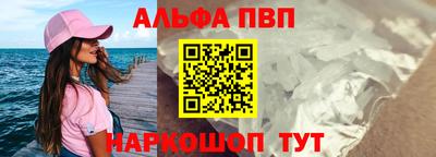 прущие крисы Гусь-Хрустальный