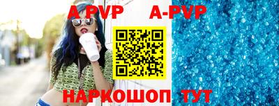 прущие крисы Гусь-Хрустальный