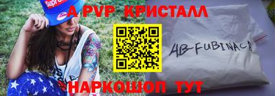 jwh Гусиноозёрск
