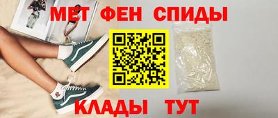 прущие крисы Гусь-Хрустальный
