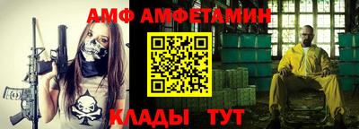 jwh Гусиноозёрск