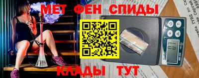 кокаин VHQ Гусев