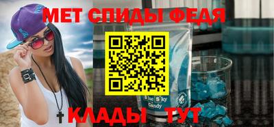 прущие крисы Гусь-Хрустальный