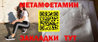 кокаин VHQ Гусев