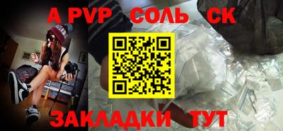 jwh Гусиноозёрск