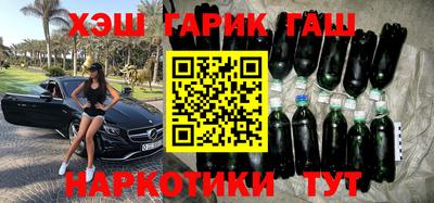 jwh Гусиноозёрск