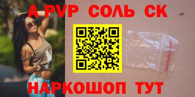 jwh Гусиноозёрск