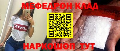 jwh Гусиноозёрск