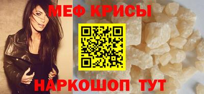 ALPHA-PVP Заводоуковск