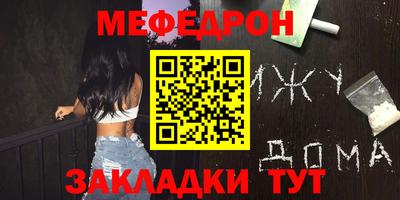 jwh Гусиноозёрск