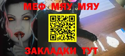 кокаин VHQ Гусев