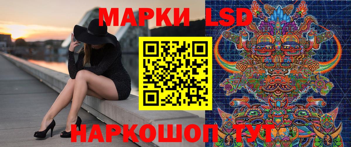 МЕТАДОН Семёнов